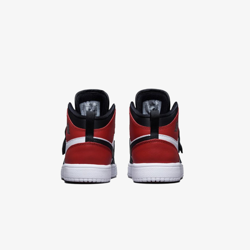 Jordan Sky Jordan 1 