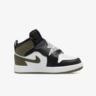 Nike Sky Jordan 1 