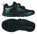 Reebok ALMOTIO 3.0 2V 