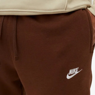 Nike Sportswear Club Fleece 