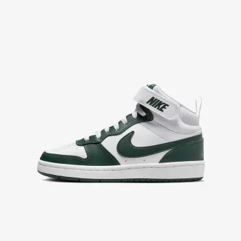 Bts20 nike deals