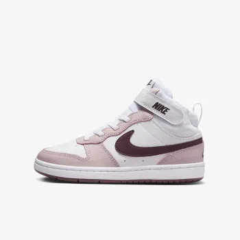 Bts20 nike discount