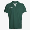 Champion GAME UNIFORM 