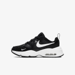 Nike AIR MAX FUSION BP 