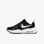 Nike AIR MAX FUSION BP 