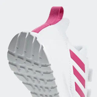 adidas AltaRun CF K 