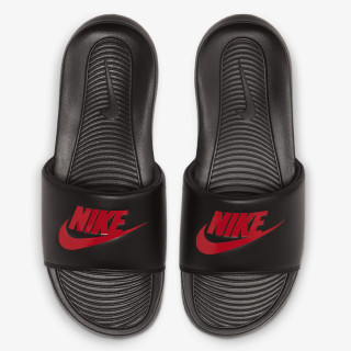 Nike Victori One 