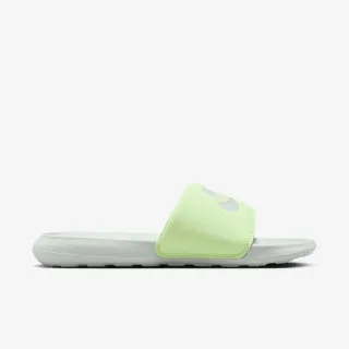 Nike Victori One 
