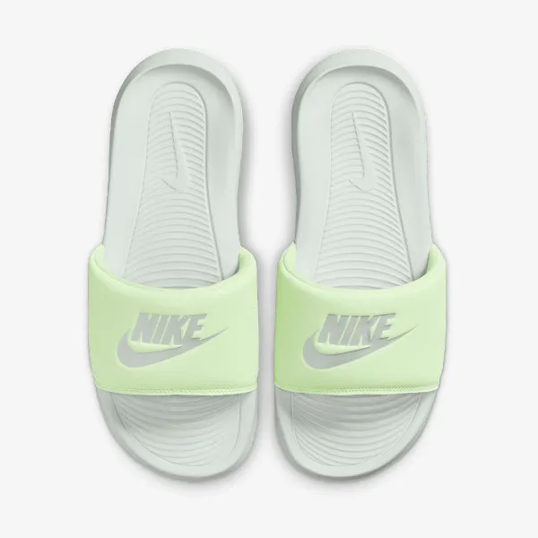 Nike Victori One 