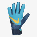 Nike GK Match 