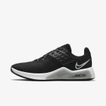 Nike Nike Air Max Bella TR 4 