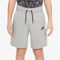 Nike Sportswear 