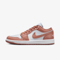 Nike Air Jordan 1 Low 