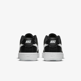 Nike Court Royale 2 