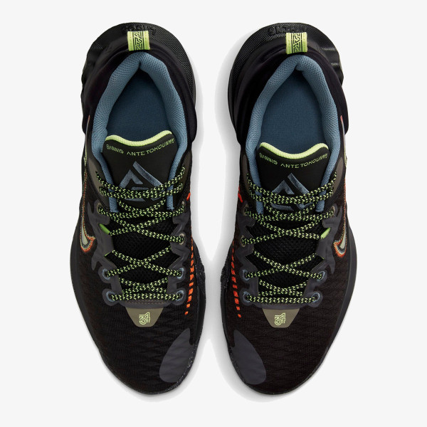 Nike GIANNIS IMMORTALITY 