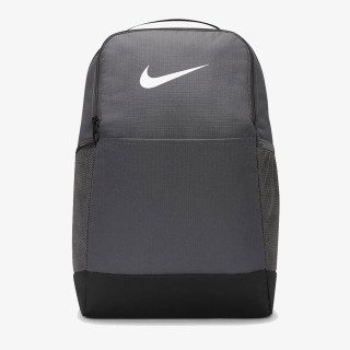 Nike Brasilia Backpack 