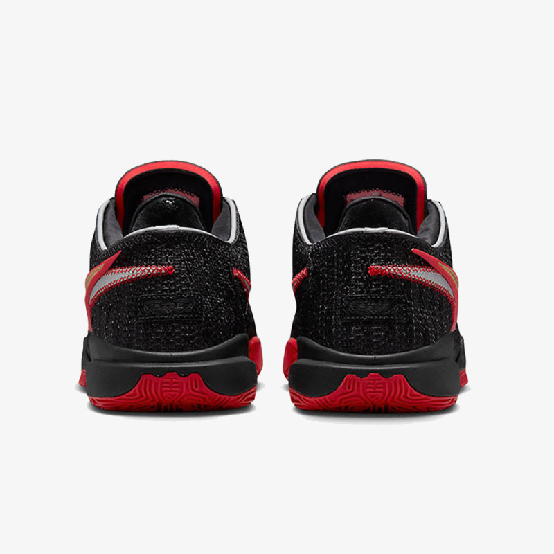 Nike LeBron XX 
