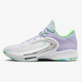 Nike ZOOM FREAK 4 