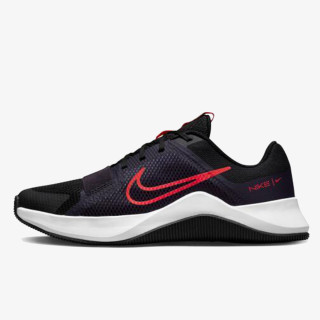 Nike MC Trainer 2 