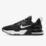 Nike M NIKE AIR MAX ALPHA TRAINER 5 