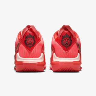 Nike LEBRON  WITNESS VII 