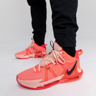 Nike LEBRON  WITNESS VII 