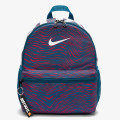 Nike Brasilia Just Do It 