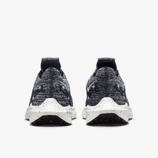 Nike W PEGASUS TURBO NEXT NATURE 