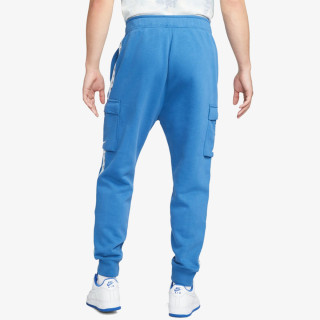 Nike REPEAT 