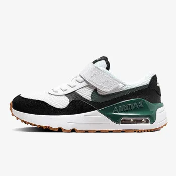 Bts20 nike cheap