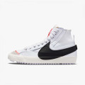 Nike Blazer Mid '77 Jumbo 