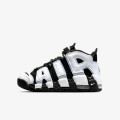 Nike Air More Uptempo 