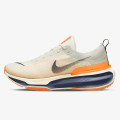 Nike Invincible 3 