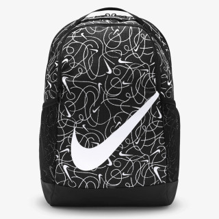 Nike Y NK BRSLA BKPK - CAT AOP 2 