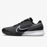 Nike M NIKE ZOOM VAPOR PRO 2 CLY 