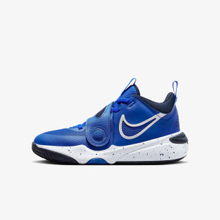 Nike Team Hustle D 11 