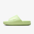 Nike Calm 