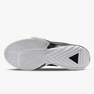 Nike Freak 5 