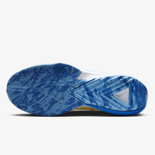 Nike Freak 5 