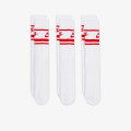 Nike Sportswear Everyday Essential 