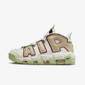 Nike AIR MORE UPTEMPO 