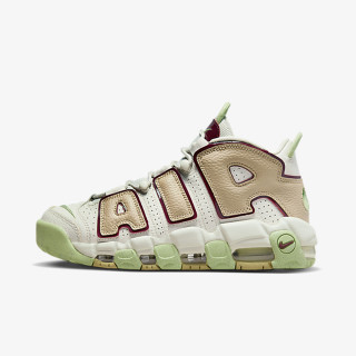 Nike AIR MORE UPTEMPO 