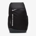 Nike Batoh (32L) Hoops Elite 