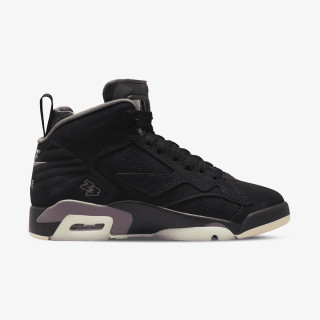 Nike Jumpman MVP 