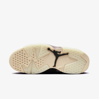 Nike Jumpman MVP 