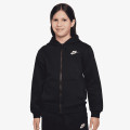 Nike Sportswear Club Fleece 