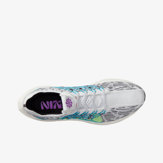 Nike Nike Pegasus Turbo 