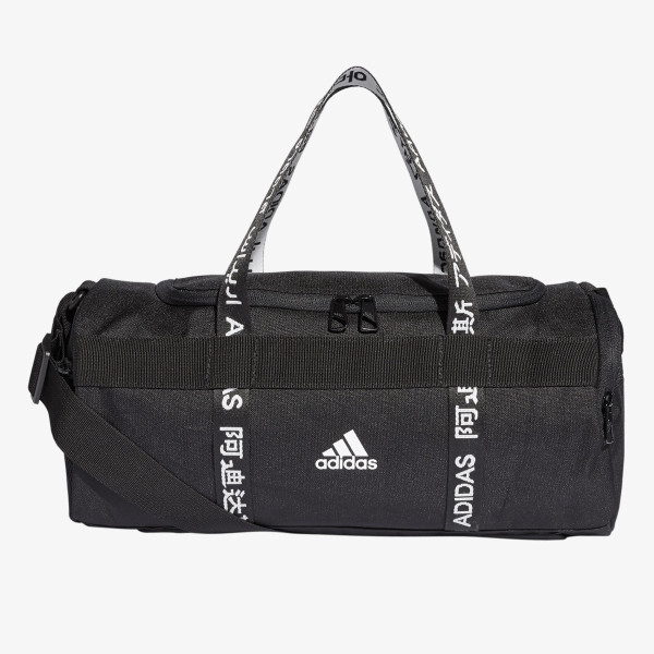adidas 4ATHLTS 