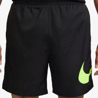 Nike REPEAT 