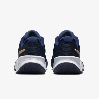 Nike Zoom GP Challenge Pro 